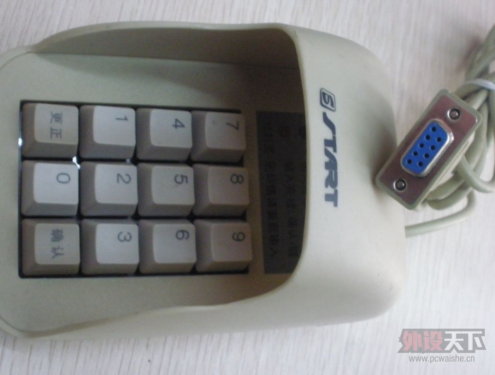 ɶRAZER PRO V1.6/ʵӣС
