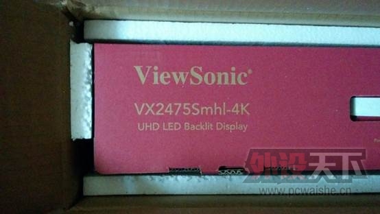 VX2475smhl⡿רҵ羺ʾ