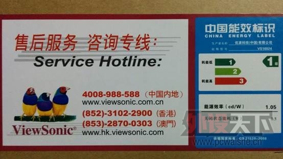 VX2475smhl⡿רҵ羺ʾ