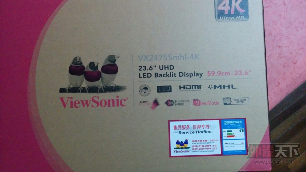 VX2475smhl⡿רҵ羺ʾ