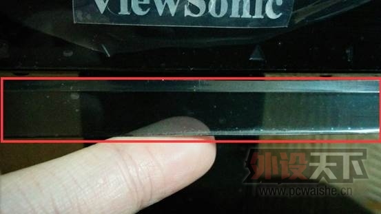 VX2475smhl⡿רҵ羺ʾ