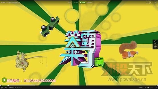 VX2475smhl⡿רҵ羺ʾ