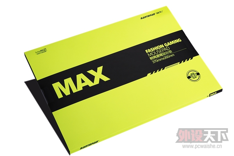 ȫ������������(Rantopad) MAX�����½