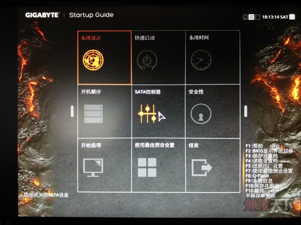 ����Z97X-UD3H����+Epicgear�켫1600MHzְҵ�羺�ڴ����ֳ�Ƶ����