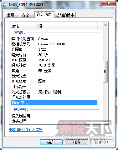 �����Լ۱�. RK RG987 RGB ͼ��+����.