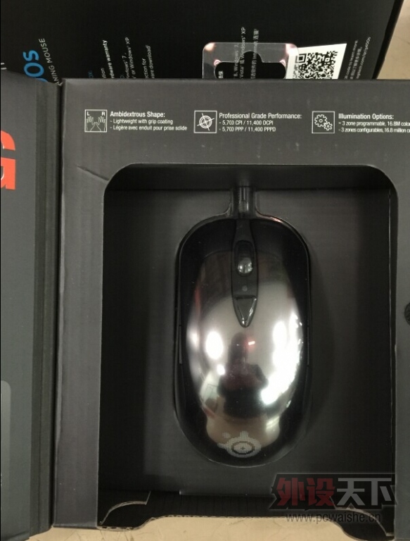 ���㽭�����sensei,G400S,zowei p-SR ����ս������