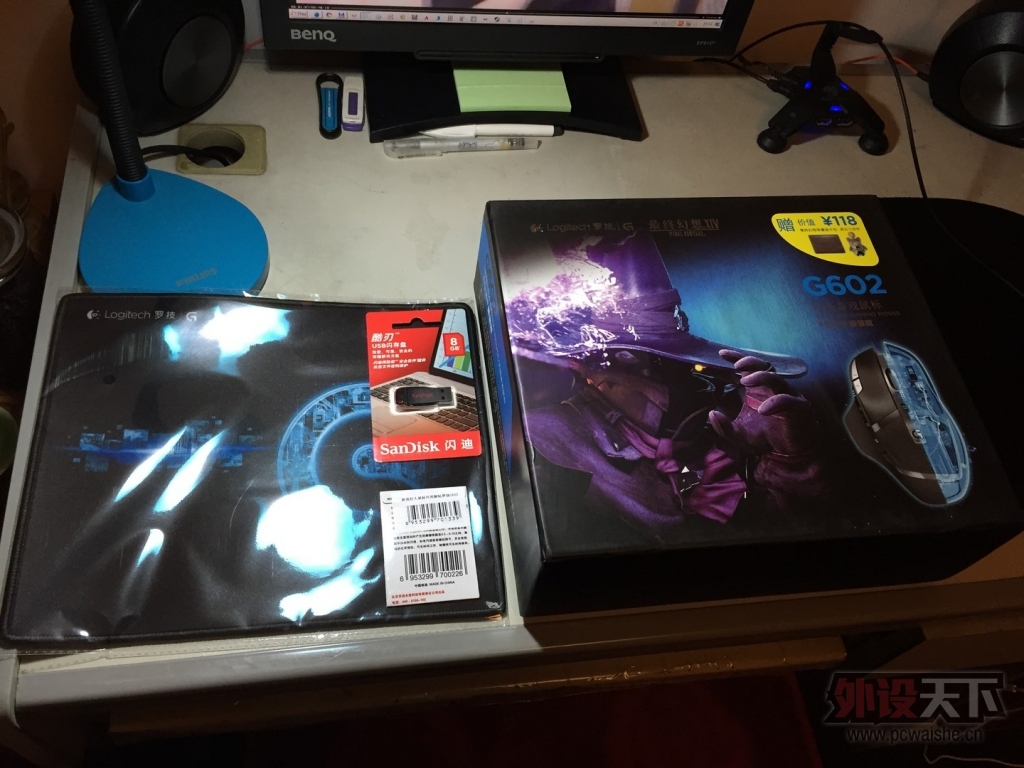 LOGITECH G602 FF14 �����漸��ͼ