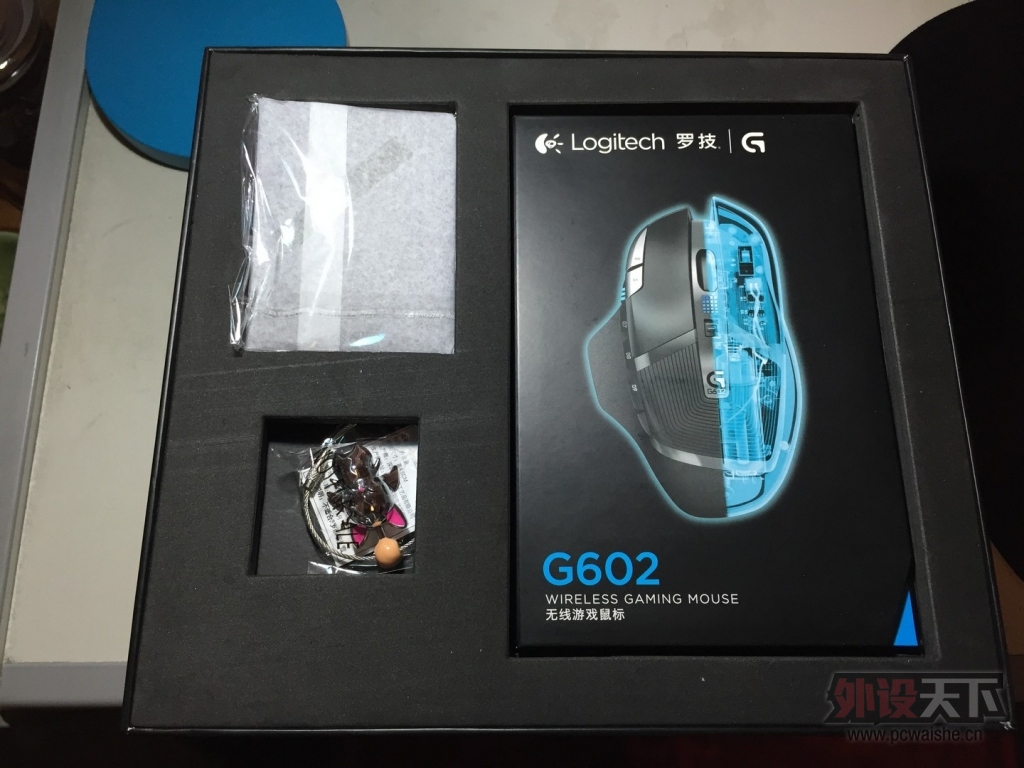 LOGITECH G602 FF14 �����漸��ͼ