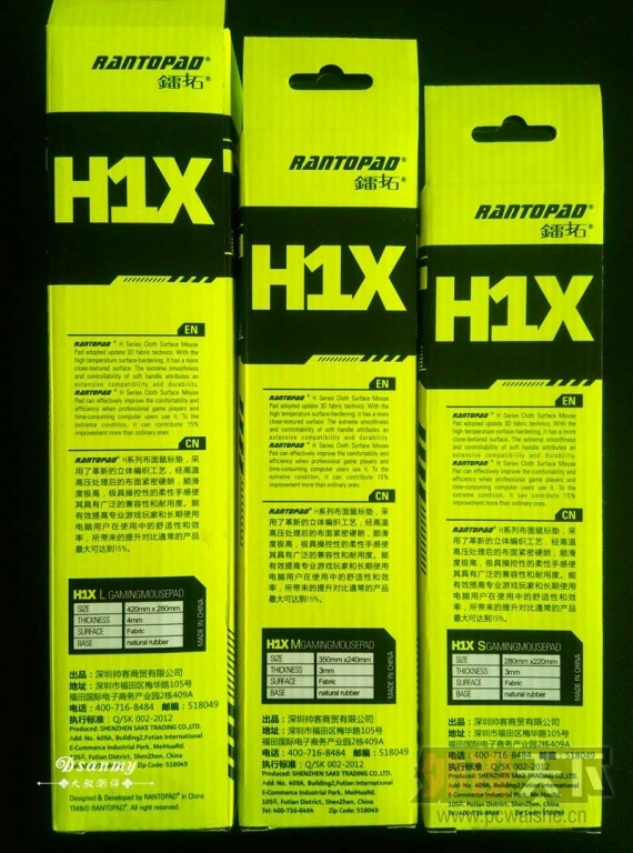 ����H1XС��