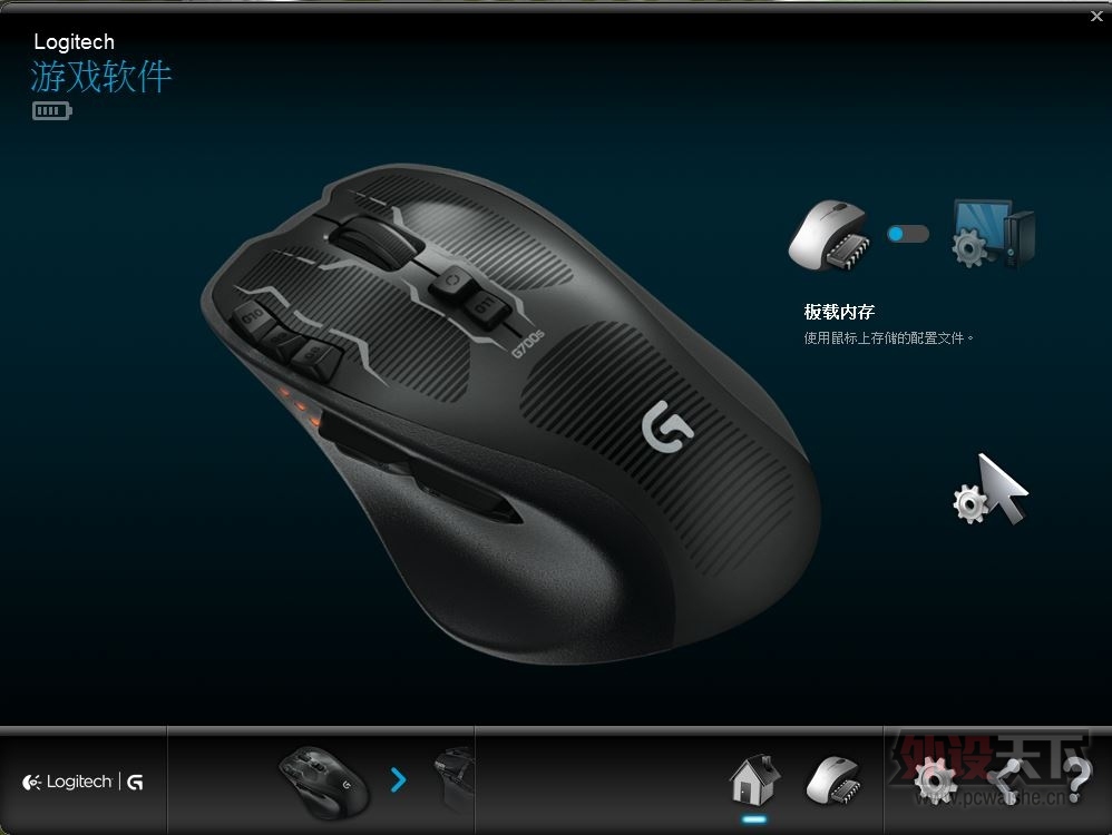 칫Ϸˡ޼G700S