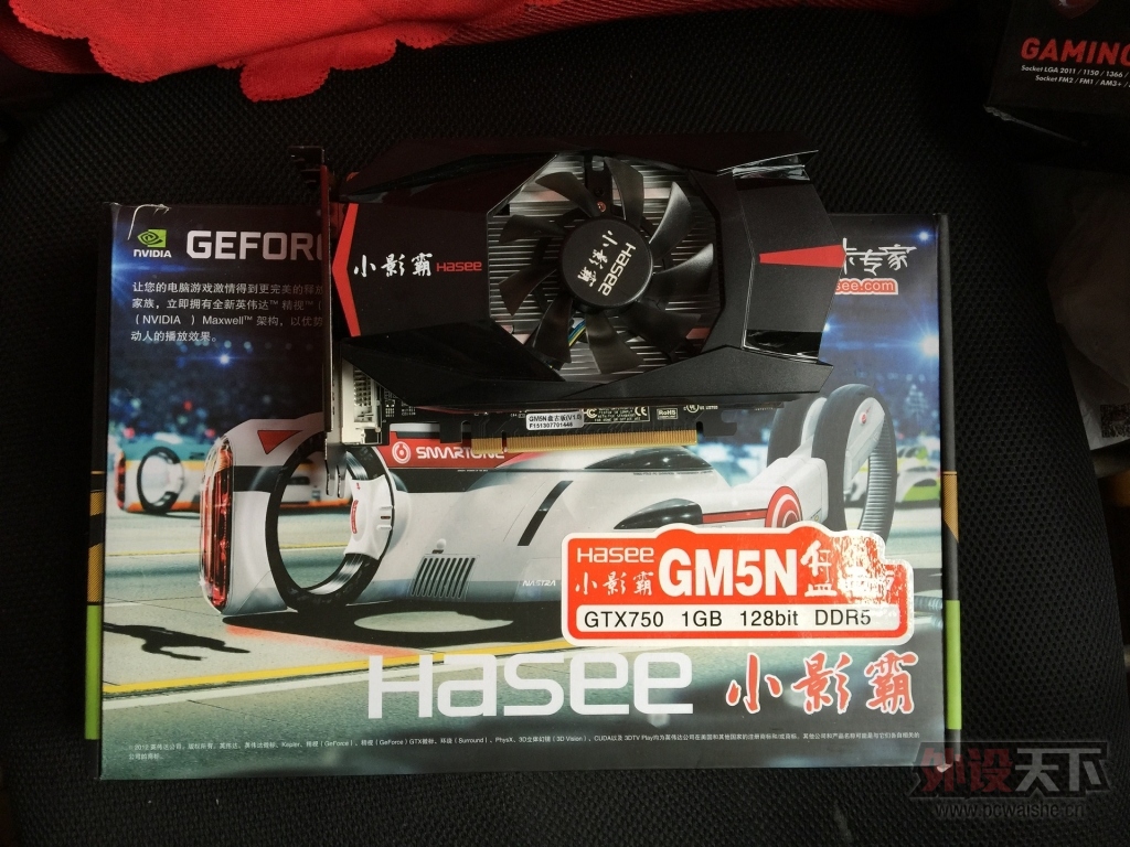 ���Ͼ�����95����СӰ��Geforce GTX 750�̹Ű��Կ�һ�ţ�520Ԫ����