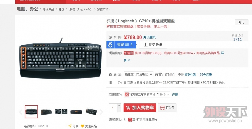 111.jpg