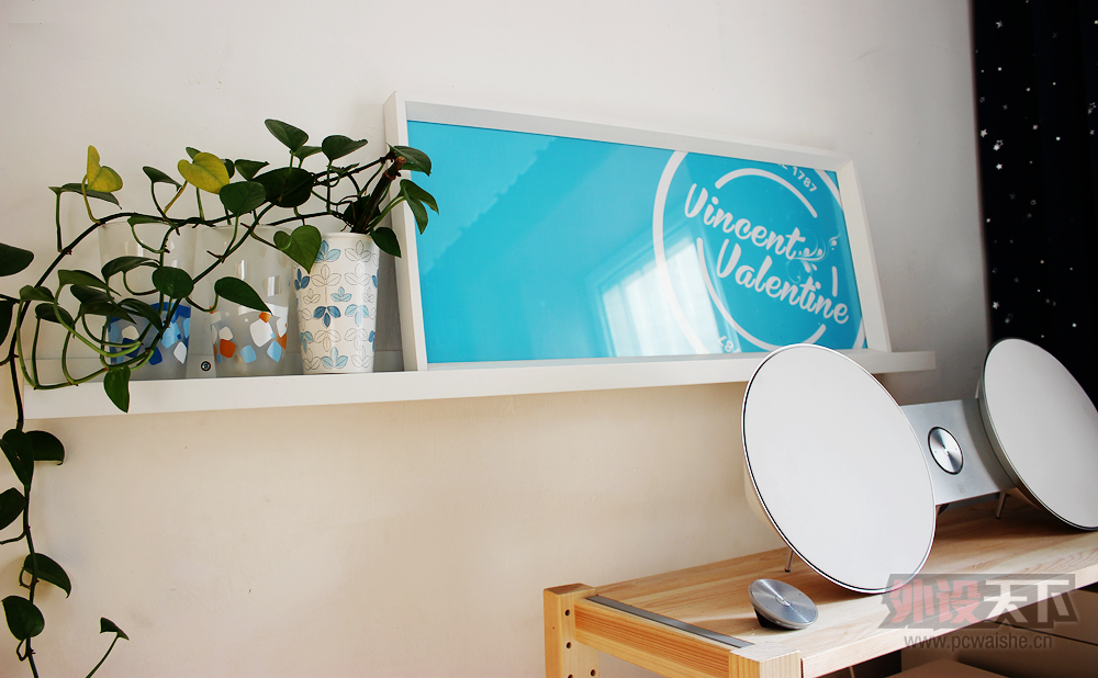 [27P]BeoPlay A8