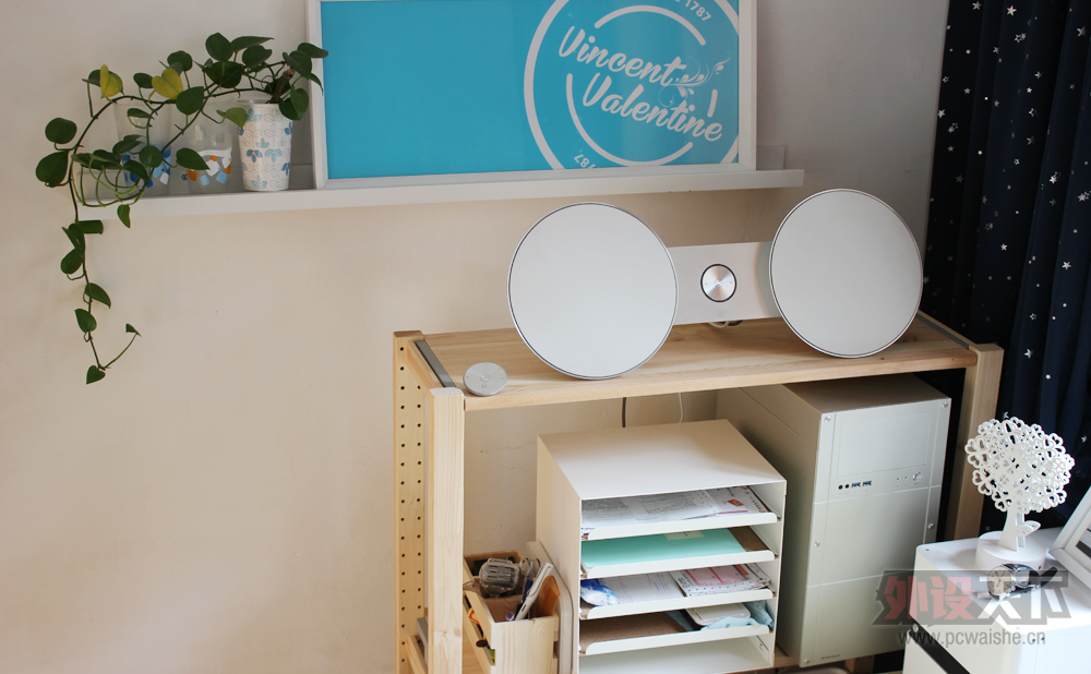 [27P]BeoPlay A8