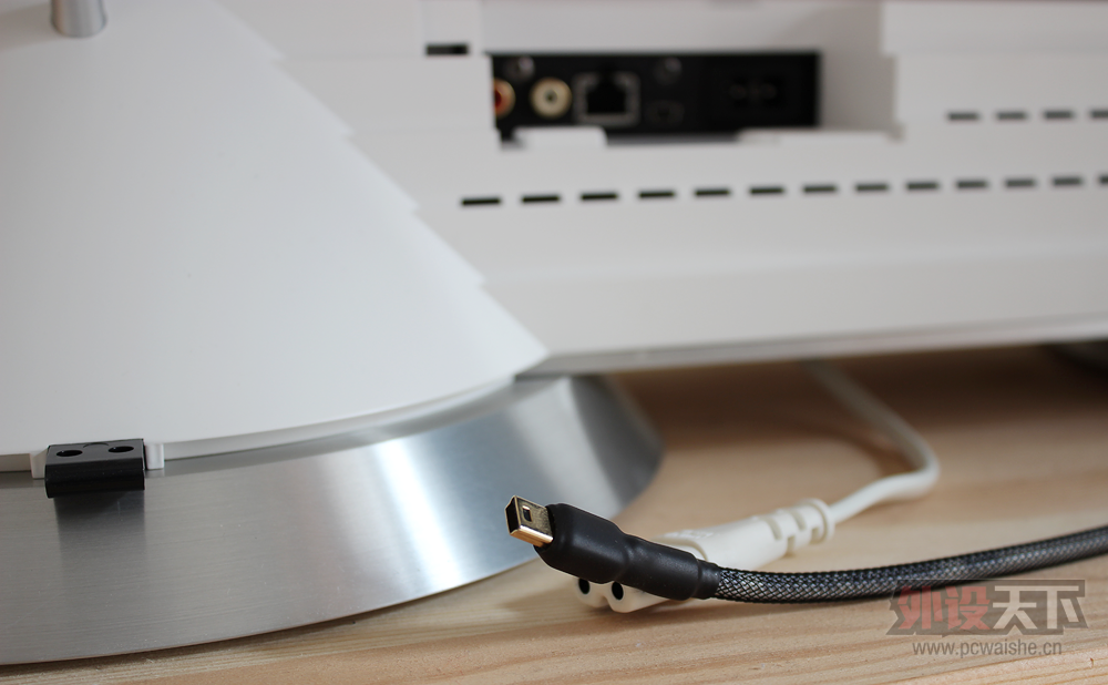 [27P]BeoPlay A8