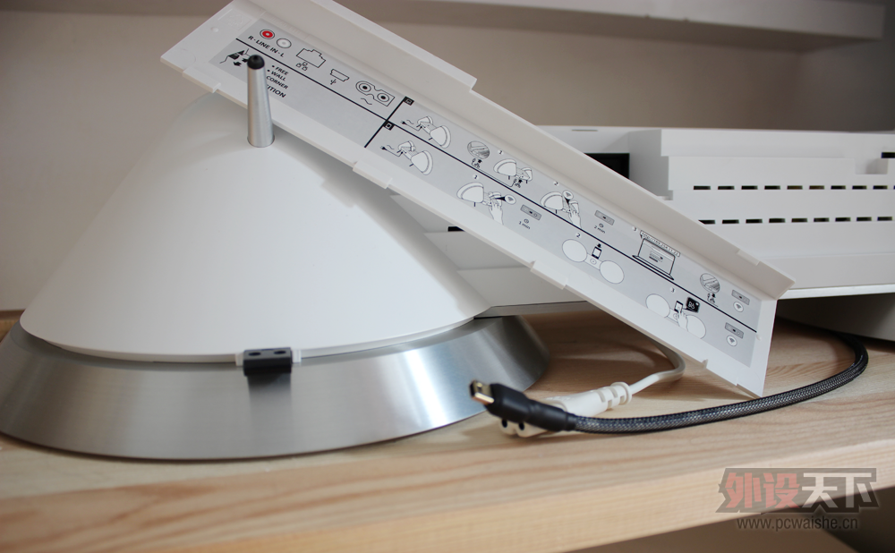 [27P]BeoPlay A8
