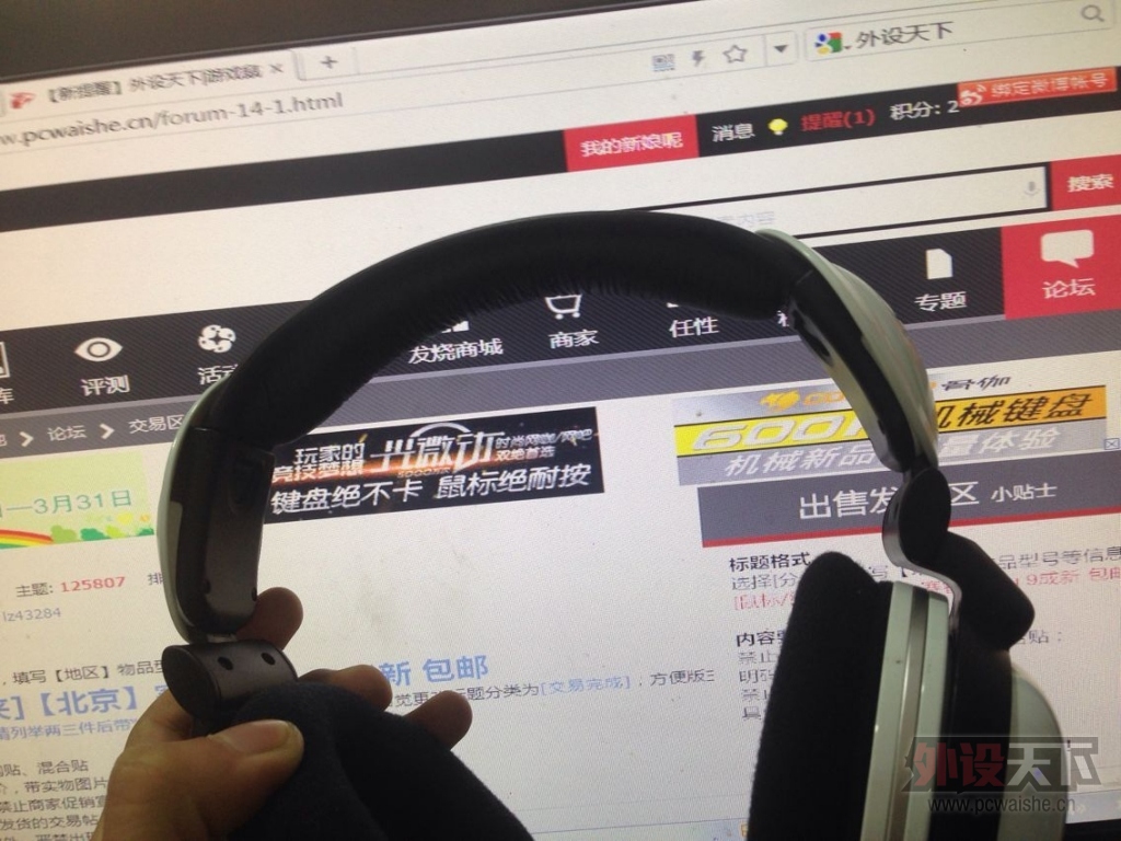 ���㽭ʡ����ɫ5HV2 8.5������ ˬ�����