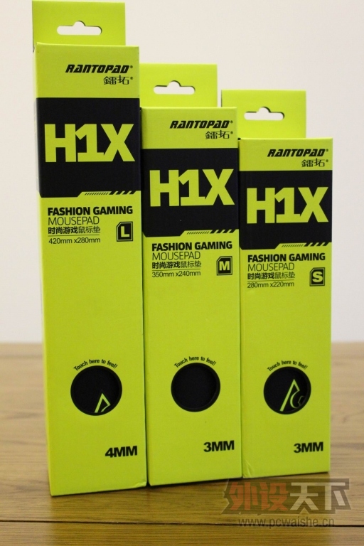 ����H1X�������⣨�¹����¸о���
