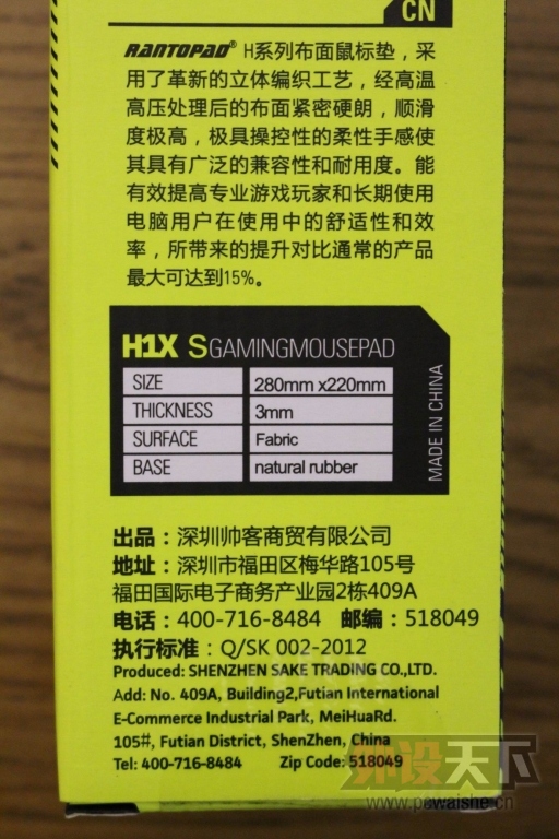 ����H1X�������⣨�¹����¸о���