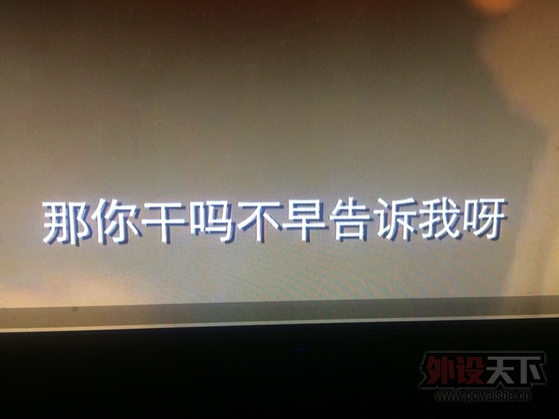 ��ʾ����Ļ��Ӱ��������񣡣���