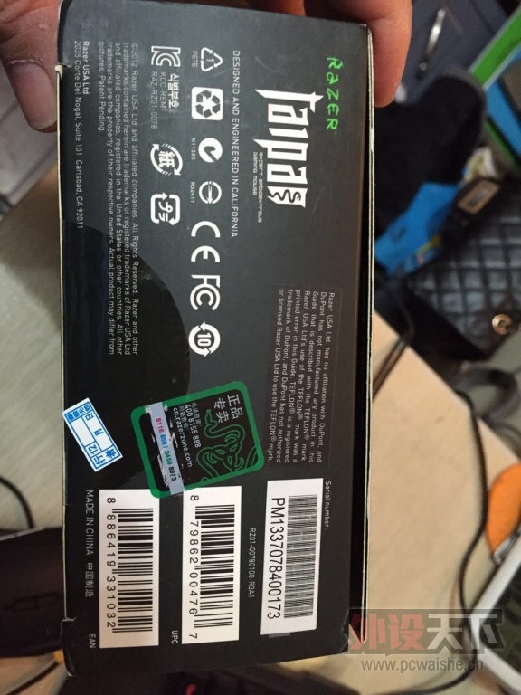�����ݡ�����̫�ʻ��� ˫�ջ��棬9�� 260Ԫ����