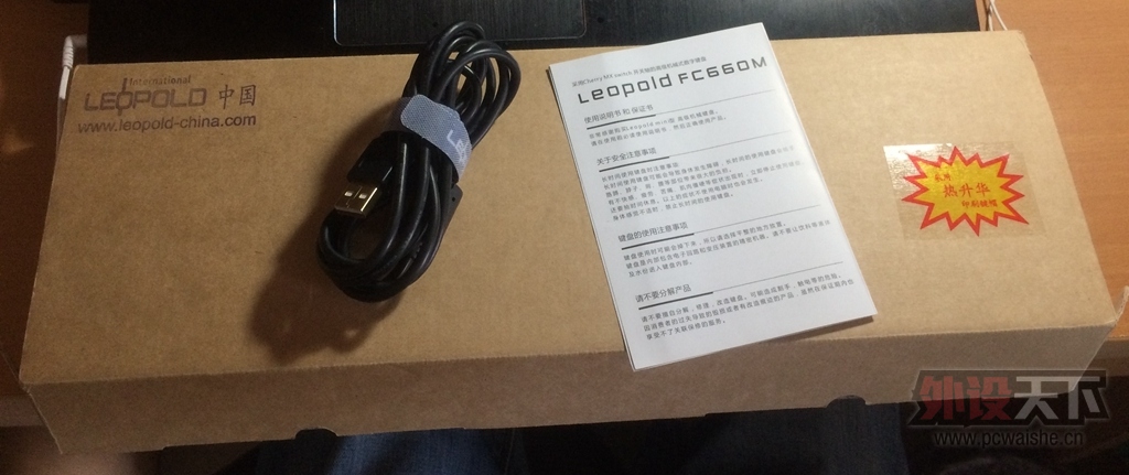 ���ѳ��� Leopold  FC66OM ���� ��ɫ������