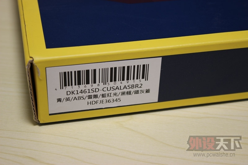 [����] ������.������ducky mini RK. G9X. FILCO 3.29����.