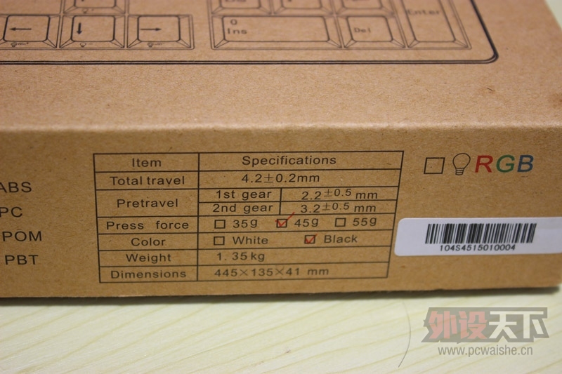 [����] ������.������ducky mini RK. G9X. FILCO 3.29����.