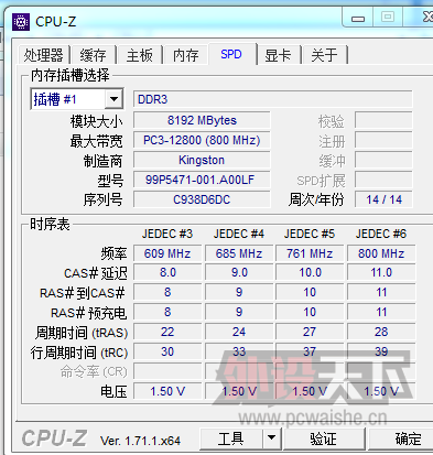 ���㶫��E3 1230 V2������ȥ����׷�ʬû�����ɢ����3430��