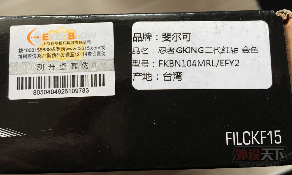 QQ��ͼ20150322120151.png
