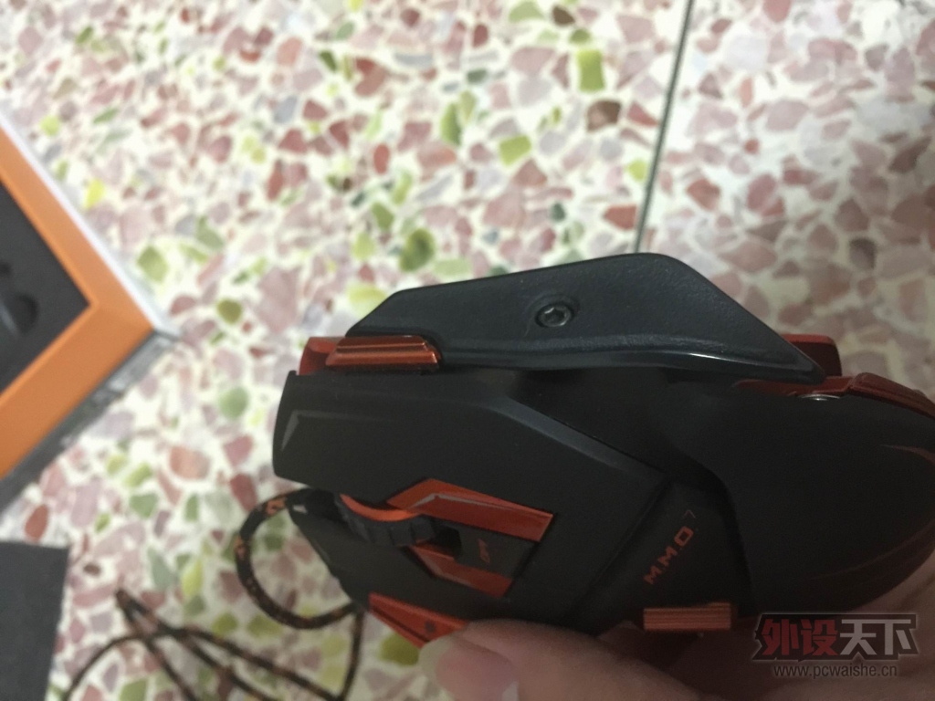 ���㶫�������հ����ѿ�MMO7��ħһֻ