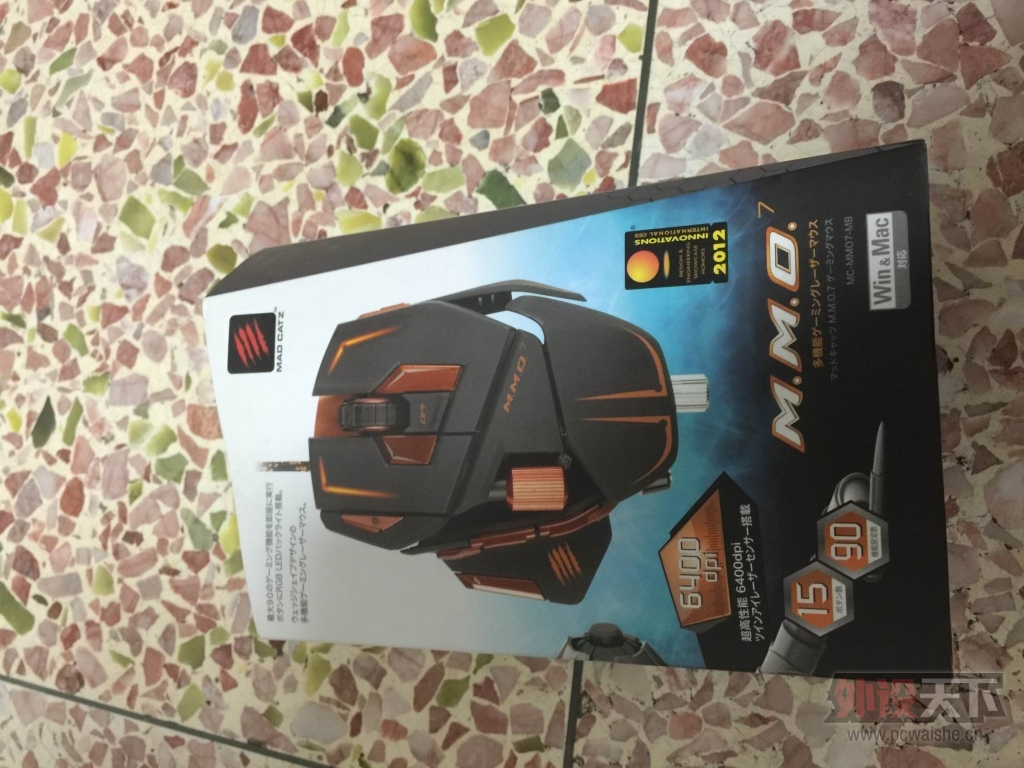 ���㶫�������հ����ѿ�MMO7��ħһֻ