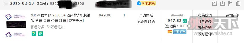 ���� �����ڡ�7.5��G9X    9.5��Ѽ��S4   8.0�¸��igrado���ʽ����   ���������...