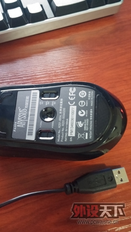 ������������ razer�������� ĥɰ�� 3500DPI(������Ŷ ������)