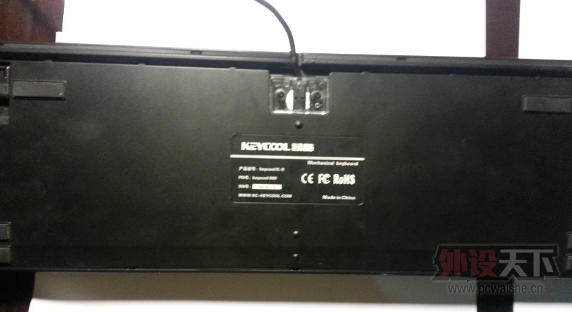 �������� ���� 104 ������� 270