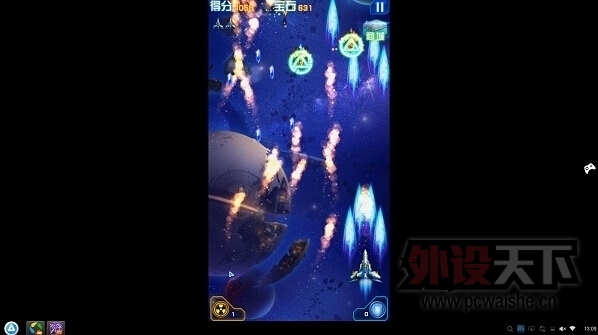 ����һ̨Android�����Ļ�е����