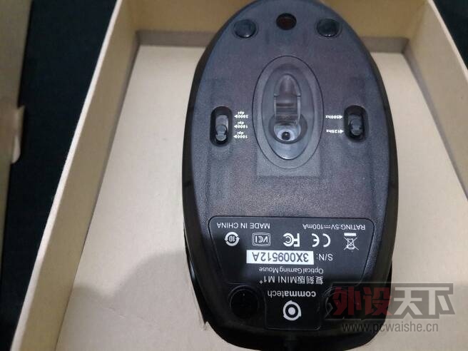 ���ѳ������㶫�����ּ����fkminiv3