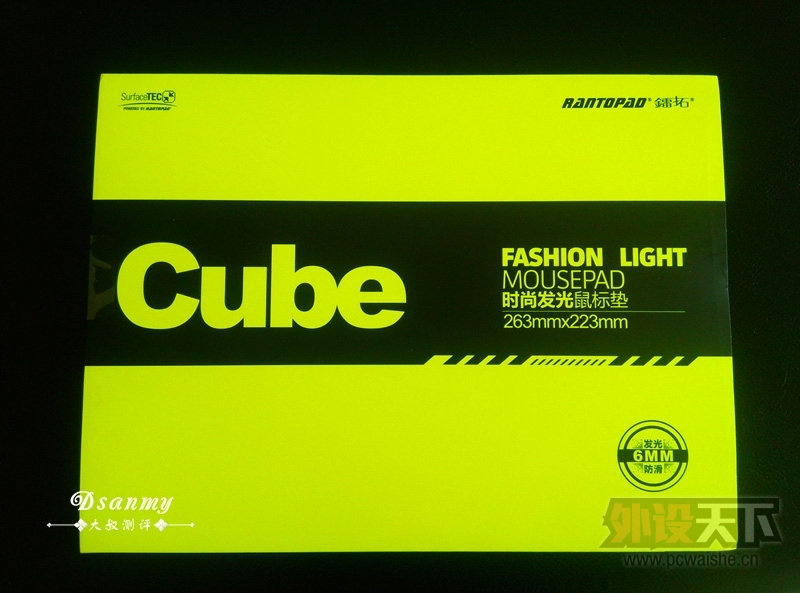 ҵᷢi~Cube̸