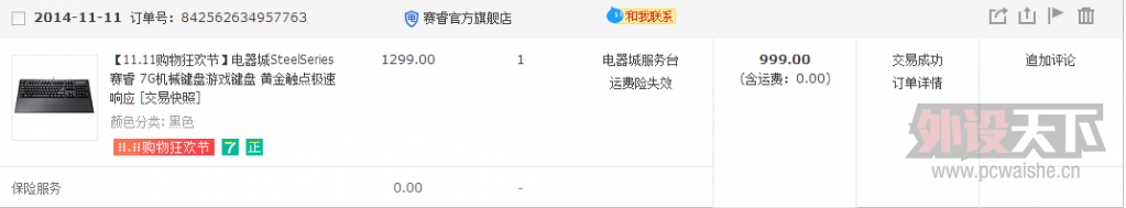 ����ɳ����95�����7G