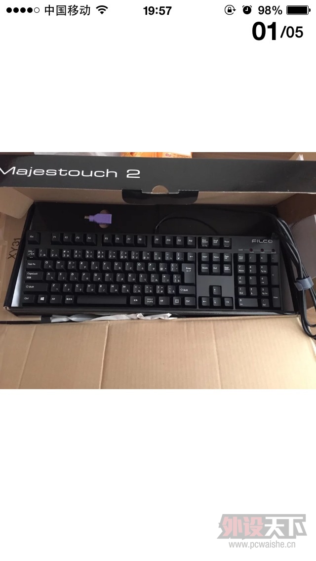 �����ϡ������������ӣ��3494 FILCO�հ�ʥ�ֶ�������