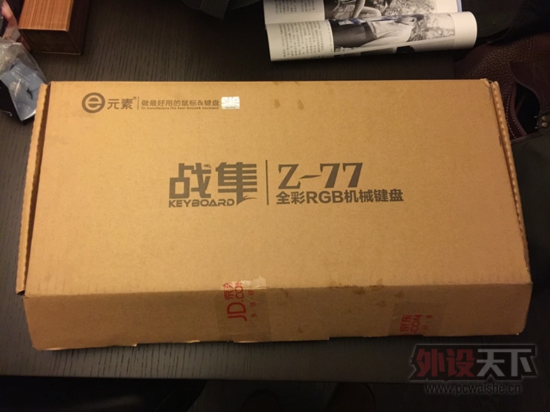 eԪ�� ս�� Z-77 ����RGBȫ�ʱ��� ��е����<������>