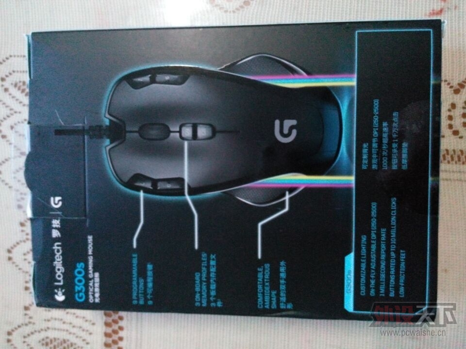 �����ա��޼�G300S