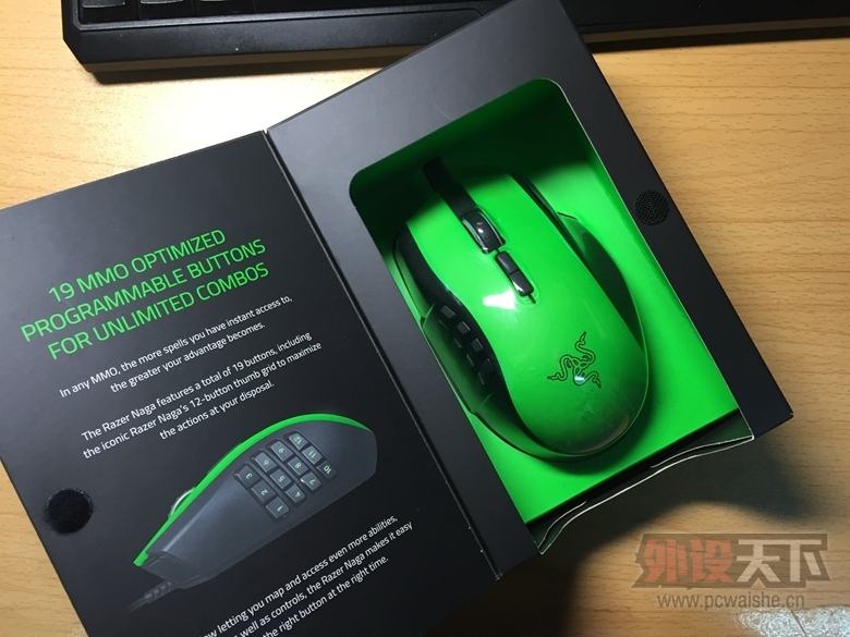㶫RazerNaga2014 ɫ 9.5½ ѽ
