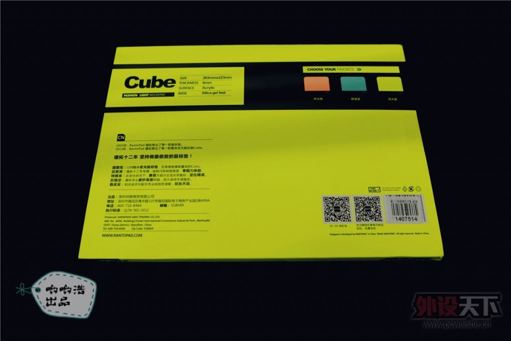 Ļ֮---cube