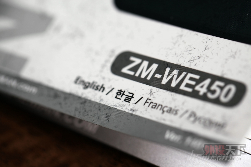 ----Zalman WE450ƶӲ