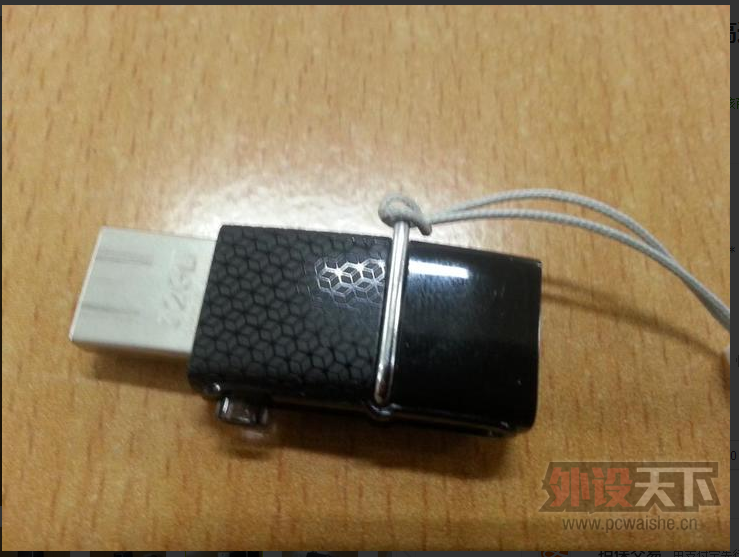 QQͼ20150328083333.png