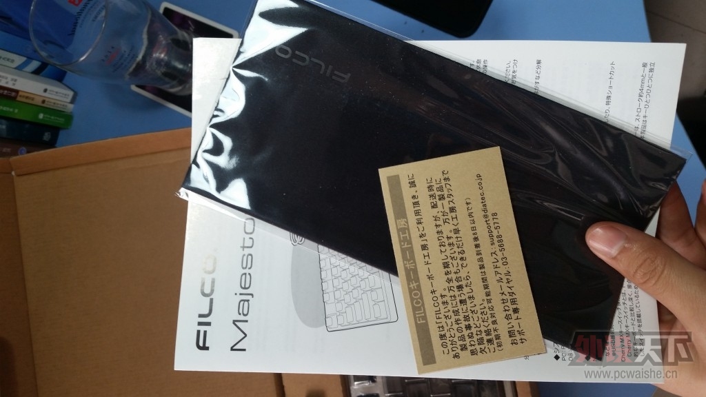 20150328_111548.jpg