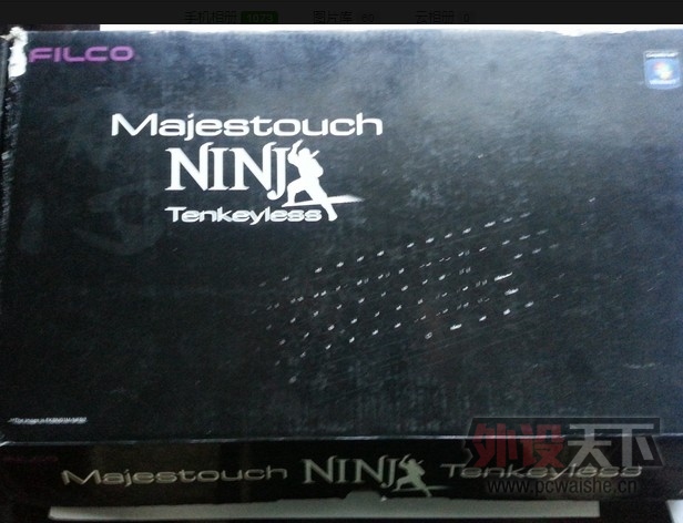 filco 87   750