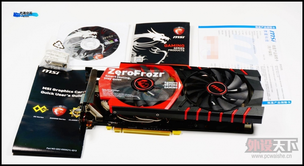 [ԭ��]���˹Τ�м���������MSI GTX960�Կ�����