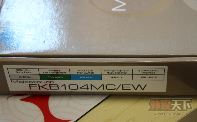 [����] ������.������ducky mini RK. G9X. FILCO 3.29����.